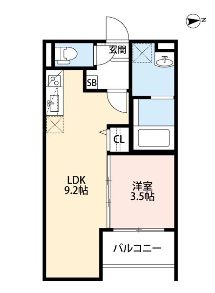 Cosiness尼崎