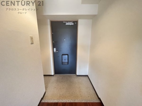 グランディール園田