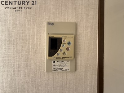 オカピハウス