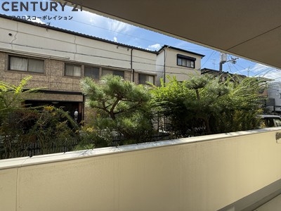 オカピハウス