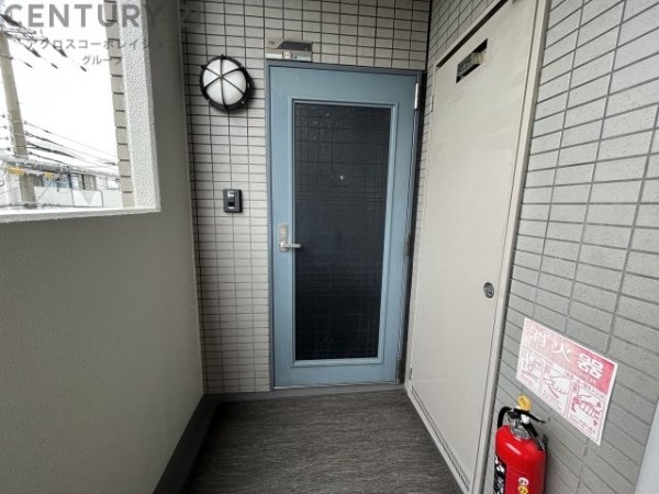 アクティモリノブ