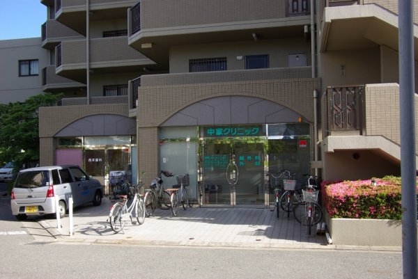 猪名寺パークマンション2(中家クリニック)