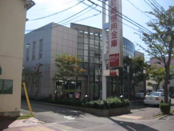 猪名寺パークマンション2(尼崎信用金庫塚新支店)