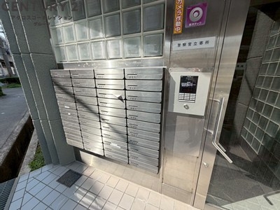 猪名寺パークマンション2