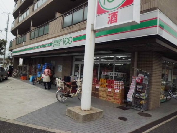 ヴェルテスIKEMOTO(ローソンストア１００尼崎南塚口店)