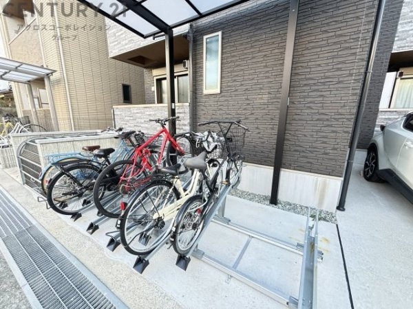 サンシエロ立花