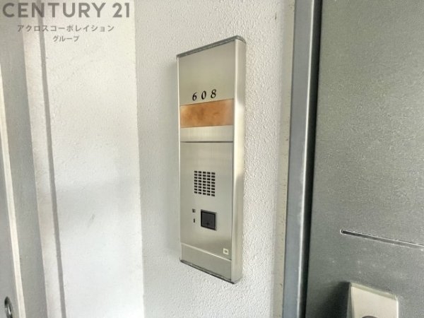 アーデン塚口