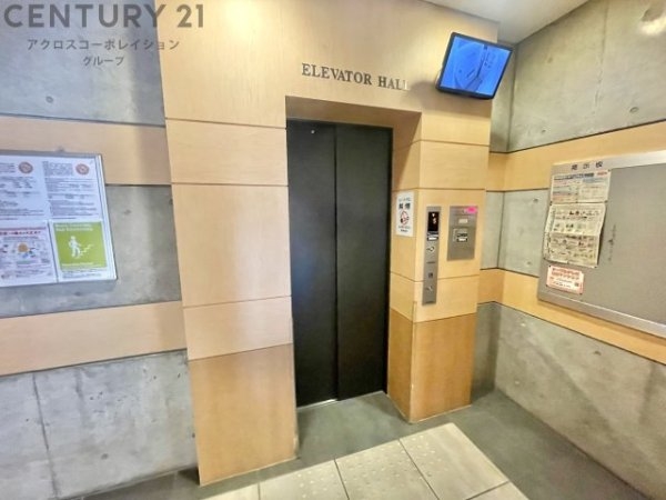 アーデン塚口