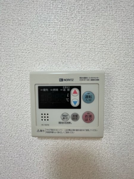 尼崎市武庫町２丁目のマンション