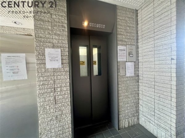 AuroraCourt武庫之荘