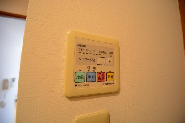 ラ・セーヌ西宮