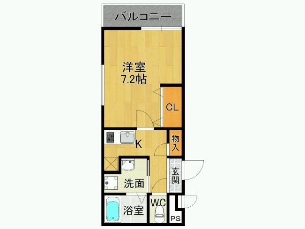 尼崎市南塚口町３丁目のハイツ