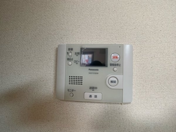 尼崎市南塚口町３丁目のハイツ