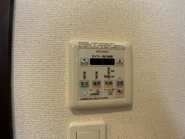 尼崎市南塚口町３丁目のハイツ