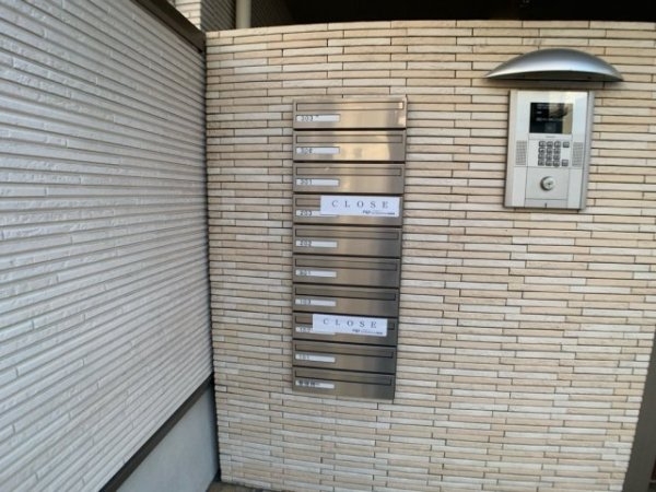 尼崎市南塚口町３丁目のハイツ