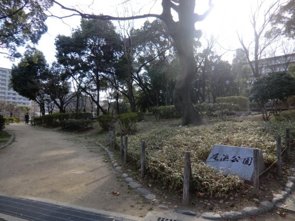シャトーアムール(尾浜公園)