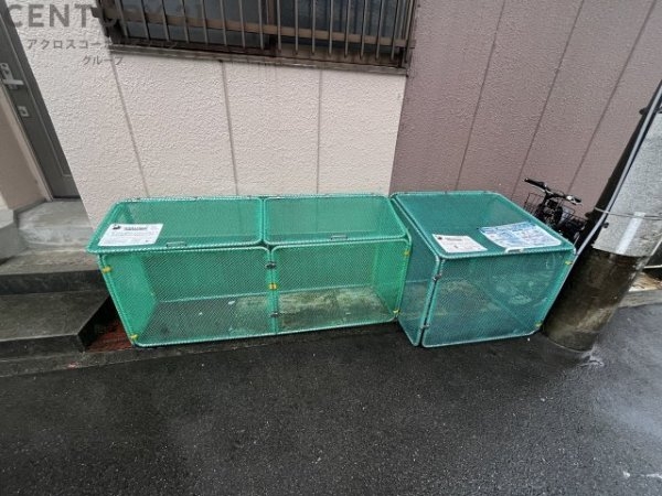 シャトーアムール