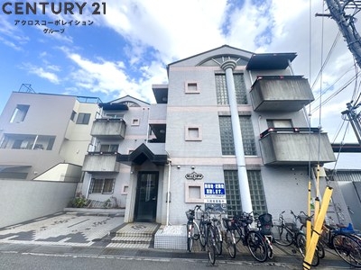 ベルトピア西宮