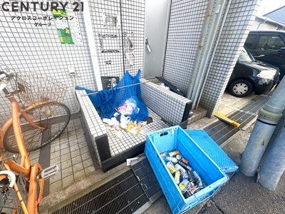 ベルトピア西宮