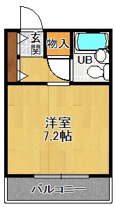 サンハイム立花