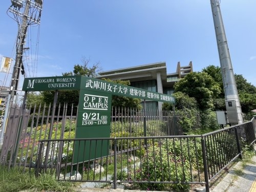 MONASO甲子園口(武庫川女子大学　上甲子園キャンパス)