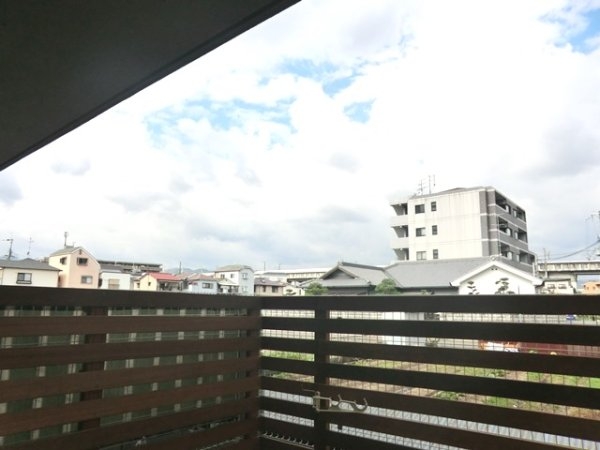 MAISONKOUMU