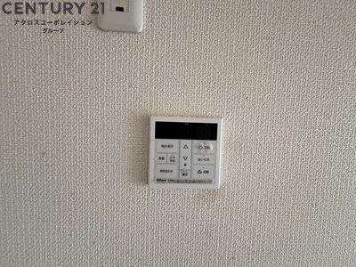 シャトー塚口C棟