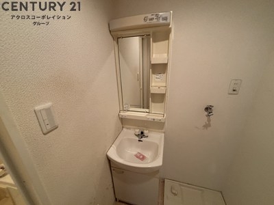 シャトー塚口C棟