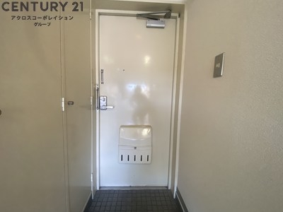 アートンヒュース