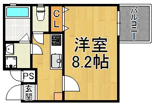 アーテリー塚口