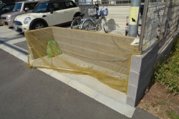 アーテリー塚口