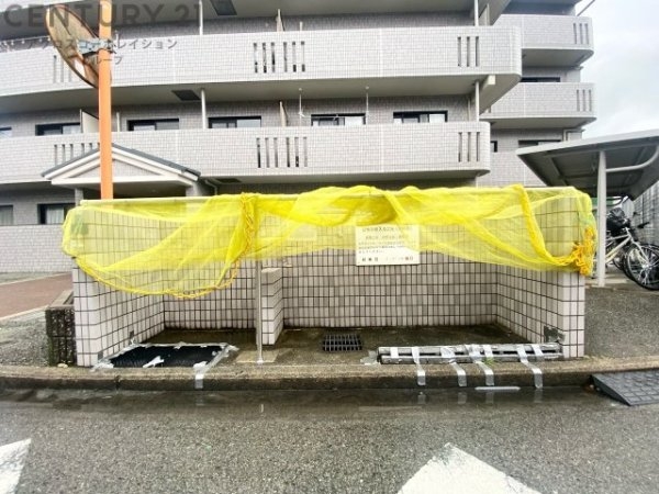 アークヒルズWAKO