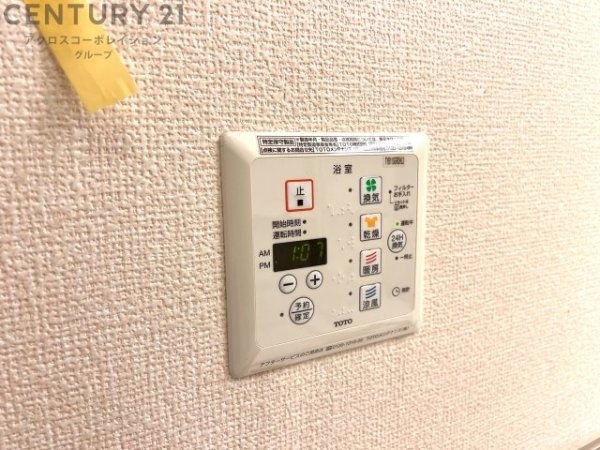 D-roomフェニックス武庫川東