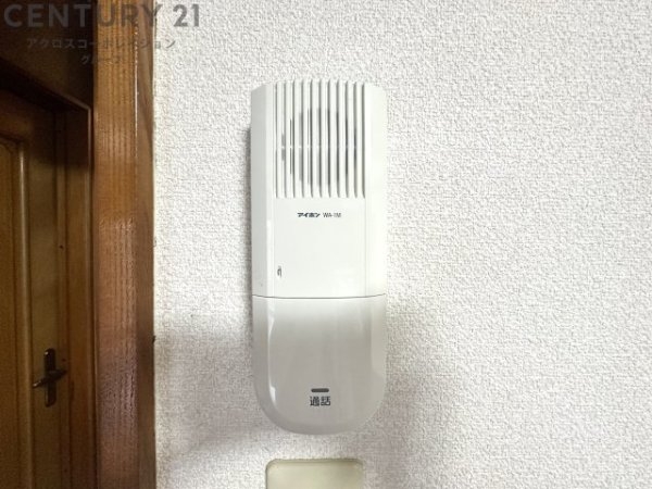 小林3丁目戸建