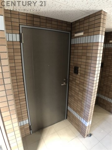 エルロン２１