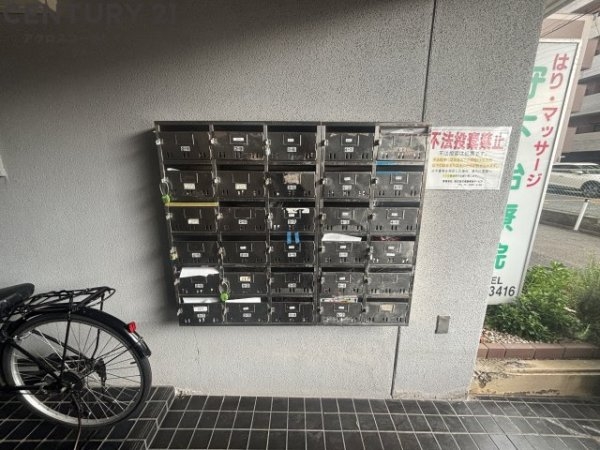 れじでんしあ門戸
