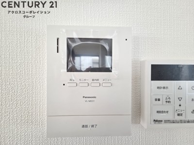 伊丹市安堂寺町戸建