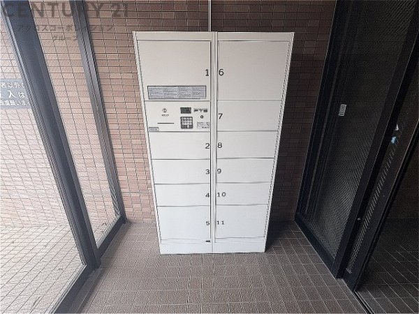 アンソレイエ売布