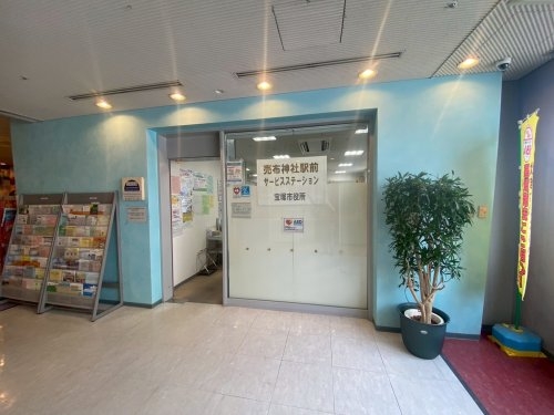 アンソレイエ売布(宝塚市売布神社駅前サービスステーション)