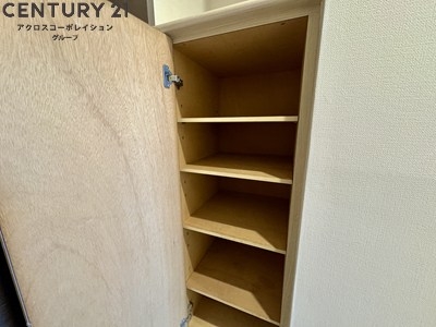 アンソレイエ売布