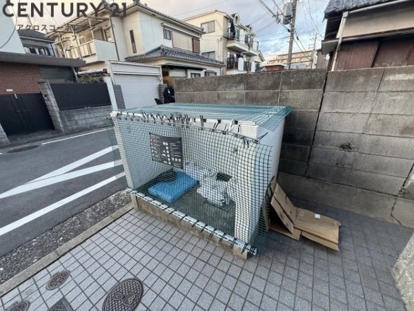 wagaya門戸厄神