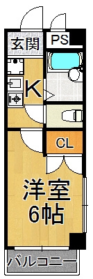 ワンズ仁川