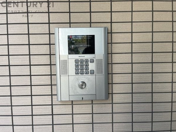 ソレアード・アビ
