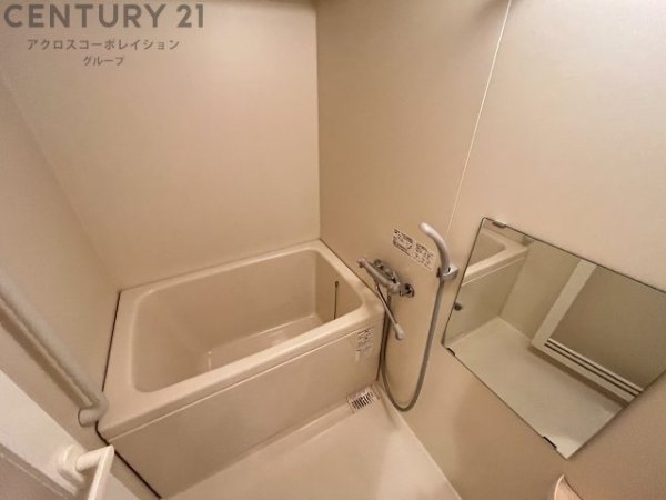 ソレアード・アビ
