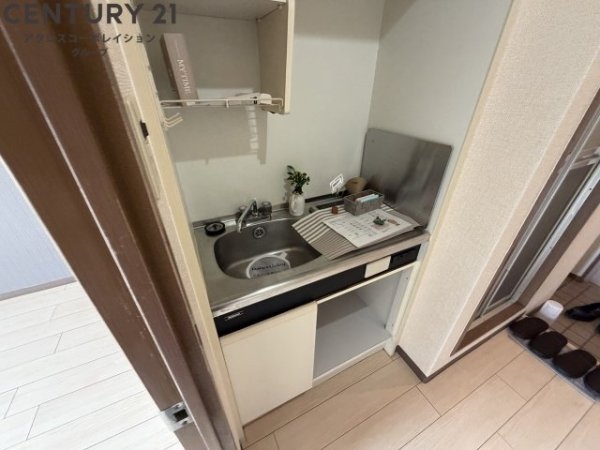 シャトー栄根2