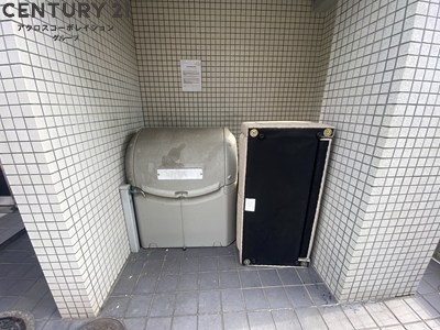 グランリッチ園田
