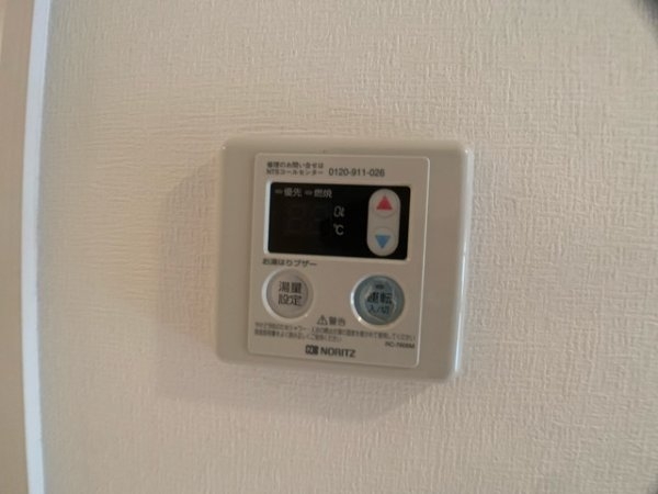 アクシス