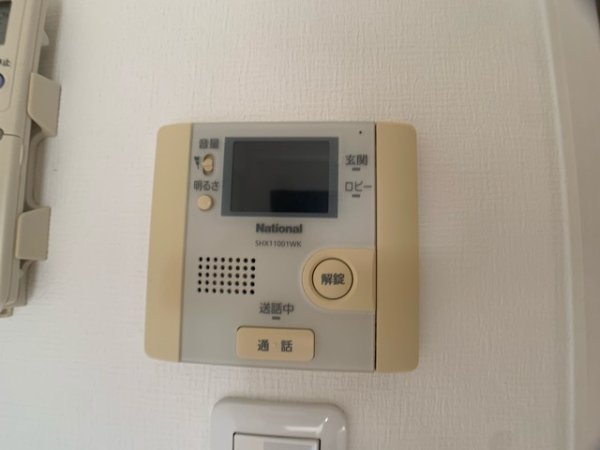 アクシス