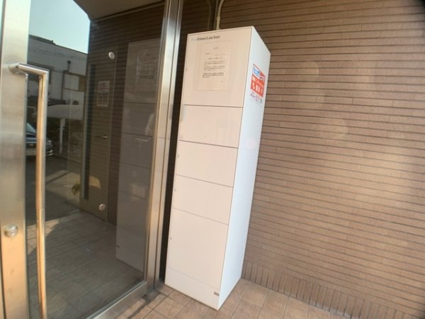 アクシス