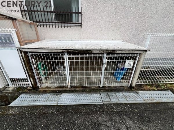第二中村マンション